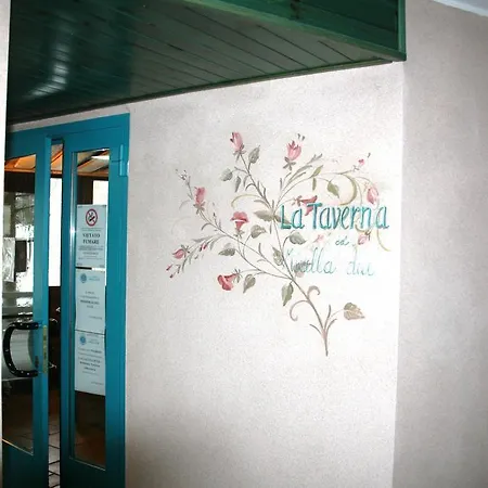 Ξενοδοχείο με διαμερίσματα Mirelladue 3*