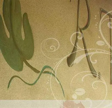 Mirelladue Ξενοδοχείο με διαμερίσματα